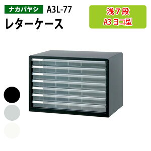 ^[P[XtAP[X A3L-77 A3 ^7i 49.4×s33.5x34.6cm iJoVރP[X ސ ޓ  [ P[X AoeV2 iJoV