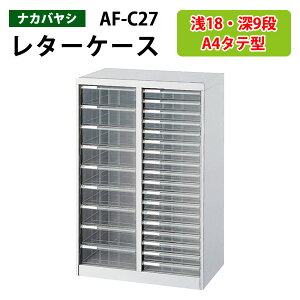 ^[P[XtAP[X AF-C27^18i×1 [^9i×1 55.4×s33.6×88cm ރP[X ސ ޓ  [ P[X AoeV2 iJoV