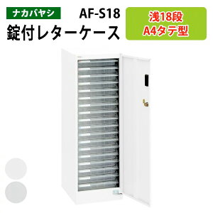 ^[P[XZLeBtAP[X AF-S18^18i 27.7×s36.6×88cm ރP[X ސ ޓ  [ P[X AoeV2 iJoV