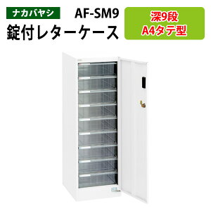 ^[P[XZLeBtAP[X AF-SM9[^9i 27.7×s36.6×88cm ރP[X ސ ޓ  [ P[X AoeV2 iJoV