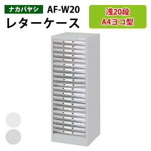 ^[P[XtAP[X AF-W20^20i 35×s26.4×88cm ރP[X ސ ޓ  [ P[X AoeV2 iJoV