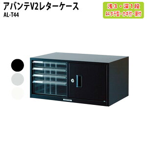 ^[P[XiJoV AL-T44^3i [^1i 54×s33.6×26.4cm ރP[X ސ ޓ  [ P[X   I [ AoeV2 tAP[X