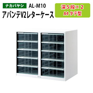 y2~ȏ2000~OFFN[|z ^[P[XiJoV AL-M10[^5i2 55.4×s33.6×48.35cm ރP[X ސ ޓ  [ P[X   I [ AoeV2 