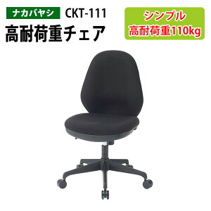 ω׏d`FA CKT-111 61xs58x91`100×ʍ45.5`54.5cm ItBX`FA ֎q