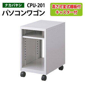 PCbN CPU-201 35xs48x58cmp\RbN p\R iJoV