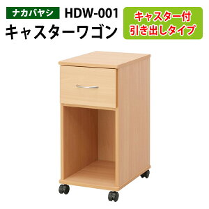 TChS HDW-001 30xs40.5x64cm (kCEE) }CSo^Cv iJoV