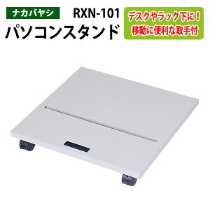 PCX^h LX^[t RXN-101 55xs60x8.6cm}`X^h iJoV