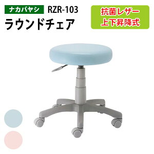 y2~ȏ2000~OFFN[|z Eh`FA RZR-103 535×s560x425`555mm