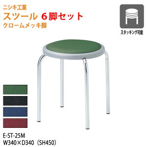 ۈ֎q 6rZbg d2.6Kg E-ST-25M-6 34xs34 ʍ45cm N[bLr ۃCX ۂ Xc[ X^bLO ЈH xe X