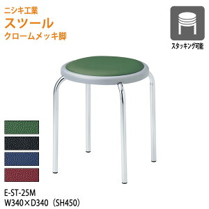 ۈ֎q d2.6Kg E-ST-25M 34xs34 ʍ45cm N[bLr ۃCX ۂ Xc[ X^bLO ЈH xe X