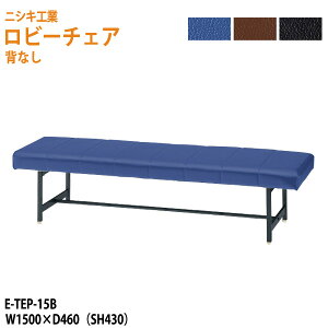 r[`FA a@ ҍ  3l| wȂ E-TEP-15B wȂ W150xD46cm SH43cm ֎q ҍ֎q \t@[  @ ҍ  L