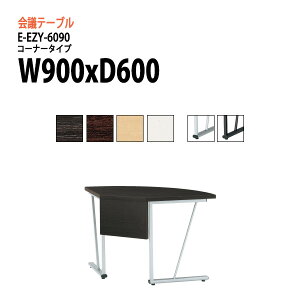 cpe[u E-EZY-6090R W90RxD60xH70cm R[i[ ^ ce[u  ~[eBOe[u ItBXe[u c t[AhXfXN  