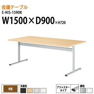 ce[u  E-HIS-1590K W150xD90xH72cm p^ cpe[u ~[eBOe[u ItBXe[u ce[u ^  c t[AhXfXN  