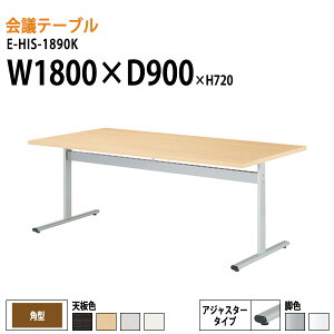 cpe[u E-HIS-1890K W180xD90xH72cm p^ ~[eBOe[u ce[u  ItBXe[u ce[u ^  c t[AhXfXN  