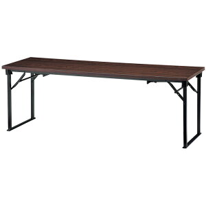 会議用テーブル 折りたたみ 座卓兼用 長机 長テーブル 軽量 ロー 畳 和室 E-CAK-1860T 幅180x奥行60x高さ63(33)cm 共巻 角型 会議テーブル 2段階 自治会 町内会 公民館 集会所 学童 学校 神社 お寺