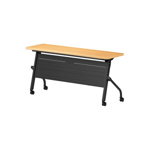 X^bLOe[u  ܂肽 LX^[t cpe[u E-HFL-1545P W150xD45xH72cm plt ce[u ܂ ܏ ce[u  e[u {