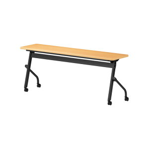 X^bLOe[u  ܂肽 LX^[t cpe[u E-HFL-1845 W180xD45xH72cm plȂ ce[u ܂ ܏ ce[u  e[u {