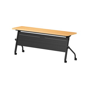 y2~ȏ2000~OFFN[|z X^bLOe[u  ܂肽 LX^[t cpe[u E-HFL-1845P W180xD45xH72cm plt ce[u ܂ ܏ ce[u  e