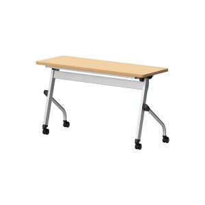 X^bLOe[u  ܂肽 LX^[t cpe[u E-HFL-1245 W120xD45xH72cm plȂ ce[u ܂ ܏ ce[u  e[u {