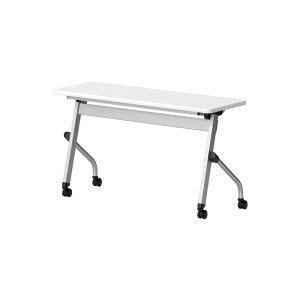 X^bLOe[u cpe[u ܂肽 LX^[t  E-HFL-1245 W120xD45xH72cm plȂ ce[u ܂ ܏ ce[u  e[u {