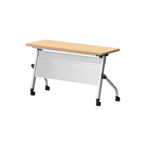 X^bLOe[u cpe[u ܂肽 LX^[t  E-HFL-1245P W120xD45xH72cm plt ce[u ܂ ܏ ce[u  e[u {