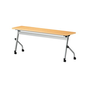 X^bLOe[u  ܂肽 LX^[t cpe[u E-HFL-1845 W180xD45xH72cm plȂ ce[u ܂ ܏ ce[u  e[u {