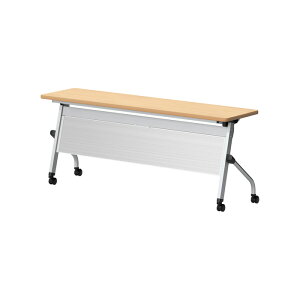 y2~ȏ2000~OFFN[|z X^bLOe[u  ܂肽 LX^[t cpe[u E-HFL-1845P W180xD45xH72cm plt ce[u ܂ ܏ ce[u  e