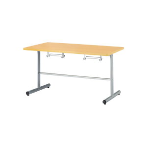 y2~ȏ2000~OFFN[|z ЈHe[u 4lp |ȒP@\t E-HGS-1275 120xs75x70cm  xe He[u _CjOe[u c wZ w Ј H  