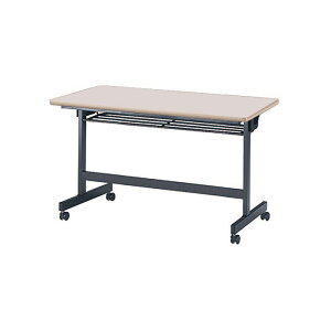 X^bLOe[u cpe[u ܂肽 LX^[t  E-LHB-1560 W150xD60xH70cm ce[u ܂ ܏ ce[u  e[u {