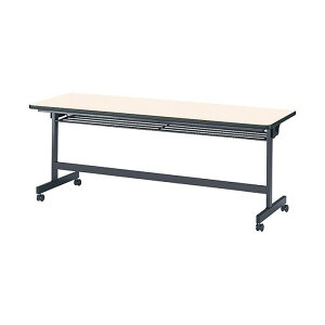 X^bLOe[u cpe[u ܂肽 LX^[t  E-LHB-1845 W180xD45xH70cm ce[u ܂ ܏ ce[u  e[u {