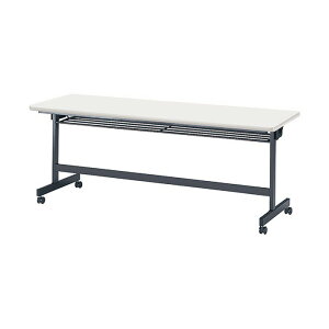  ܂肽 LX^[t X^bLOe[u cpe[u E-LHB-1845 W180xD45xH70cm ce[u ܂ ܏ ce[u  e[u {