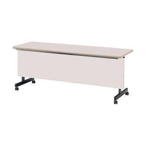 X^bLOe[u  ܂肽 LX^[t cpe[u E-LHB-1845P W180xD45xH70cm ce[u ܂ ܏ ce[u  e[u {