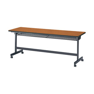 X^bLOe[u  ܂肽 LX^[t cpe[u E-LHB-1860 W180xD60xH70cm ce[u ܂ ܏ ce[u  e[u {