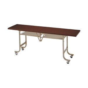 X^bLOe[u cpe[u ܂肽 LX^[t  E-LK-1845T 180xs45x70cm  ce[u ܂ ܏ ce[u  e[u {