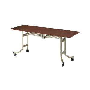 X^bLOe[u  ܂肽 LX^[t cpe[u E-OS-1545T 150xs45x70cm  ce[u ܂ ܏ ce[u  e[u {