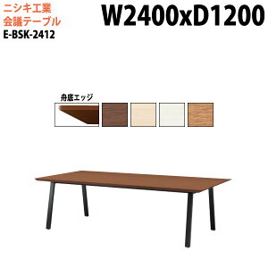 cpe[u 2400 1200 E-BSK-2412 240xs120x72cm MGbW ce[u  ~[eBOe[u ce[u ItBXe[u ^  c t[AhXfXN 