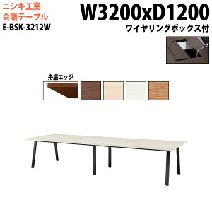 ce[u  3200 1200 E-BSK-3212W 320xs120x72cm MGbW z{bNXt cpe[u ~[eBOe[u ItBXe[u ce[u ^  c t[A