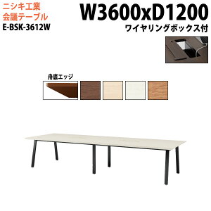 cpe[u 3600 1200 E-BSK-3612W 360xs120x72cm MGbW z{bNXt ce[u  ~[eBOe[u ce[u ItBXe[u ^  c t[A