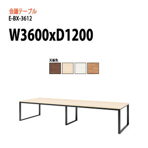 ce[u  3600 1200 E-BX-3612 W360xD120xH72cm p^ cpe[u ~[eBOe[u ItBXe[u ce[u ^  c t[AhXfXN  