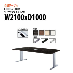 ce[u  E-HTH-2110W W210xD100xH72cm CO{bNX^Cv(z) ^ cpe[u ~[eBOe[u ItBXe[u c t[AhXfXN  