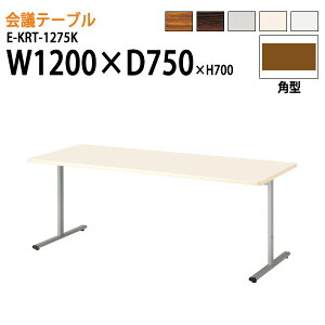 ce[u  E-KRT-1275K W120xD75xH70cm p^ cpe[u ~[eBOe[u ItBXe[u ce[u ^  c t[AhXfXN  
