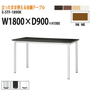 ce[u 100cm cŎZ E-STF-1890K 180xs90xH100cm p^ ~[eBOe[u ItBXe[u cpe[u  ce[u ^  c t[AhXf