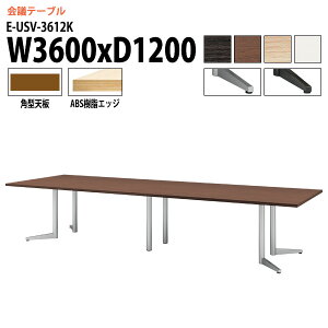 ce[u  E-USV-3612K W360xD120xH72cm p^ cpe[u ~[eBOe[u ItBXe[u ce[u ^  c t[AhXfXN  