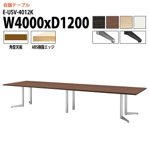 ce[u  E-USV-4012K W400xD120xH72cm p^ cpe[u ~[eBOe[u ItBXe[u ce[u ^  c t[AhXfXN  