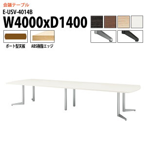 ce[u  E-USV-4014B W400xD140xH72cm {[g^ cpe[u ~[eBOe[u ItBXe[u ce[u ^  c t[AhXfXN  