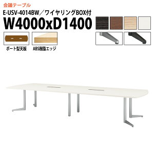ce[u  E-USV-4014BW W400xD140xH72cm {[g^ z{bNXt cpe[u ~[eBOe[u ItBXe[u ce[u ^  c t[AhXfXN 