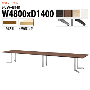 ce[u  cpe[u ~[eBOe[u ItBXe[u ce[u E-USV-4814K W480xD140xH72cm p^ ^  c t[AhXfXN  