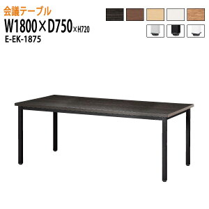 ce[u  E-EK-1875 180xs75x72cm p^ cpe[u ~[eBOe[u ItBXe[u ce[u ^  c t[AhXfXN  