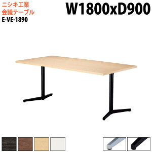 y2~ȏ2000~OFFN[|z cpe[u E-VE-1890 180xs90x72cm X^_[h^Cv z{bNX ~[eBOe[u ce[u  ItBXe[u ce[u