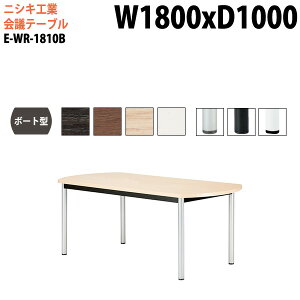 cpe[u E-WR-1810B 180xs100x72cm {[g^ X^_[h^Cv z{bNX ce[u  ~[eBOe[u ce[u ItBXe[u ^  c 